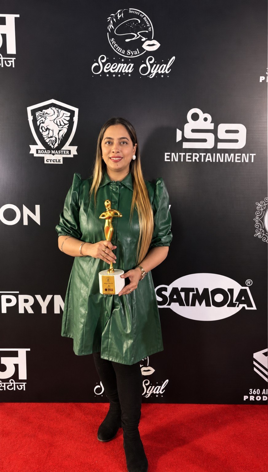 Seema Syal 3